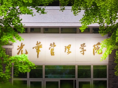 MG电子游戏(中国集团)官方网站