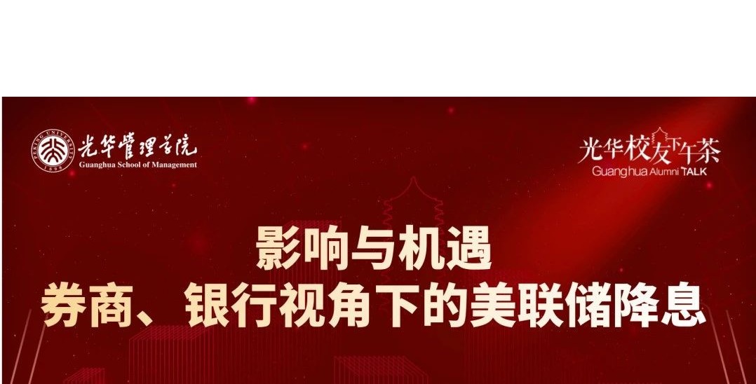 MG电子游戏(中国集团)官方网站