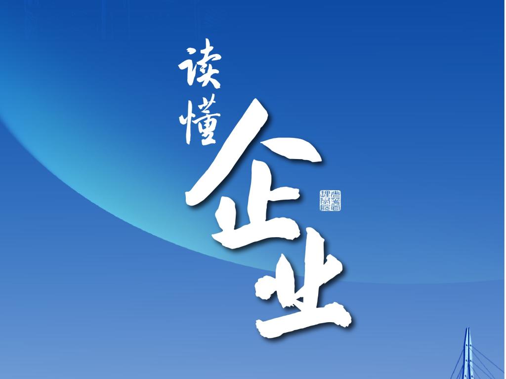 MG电子游戏(中国集团)官方网站