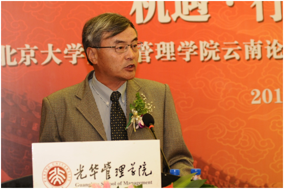 MG电子游戏(中国集团)官方网站