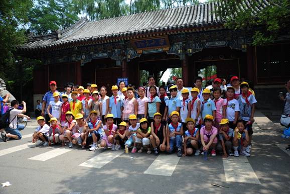 MG电子游戏(中国集团)官方网站