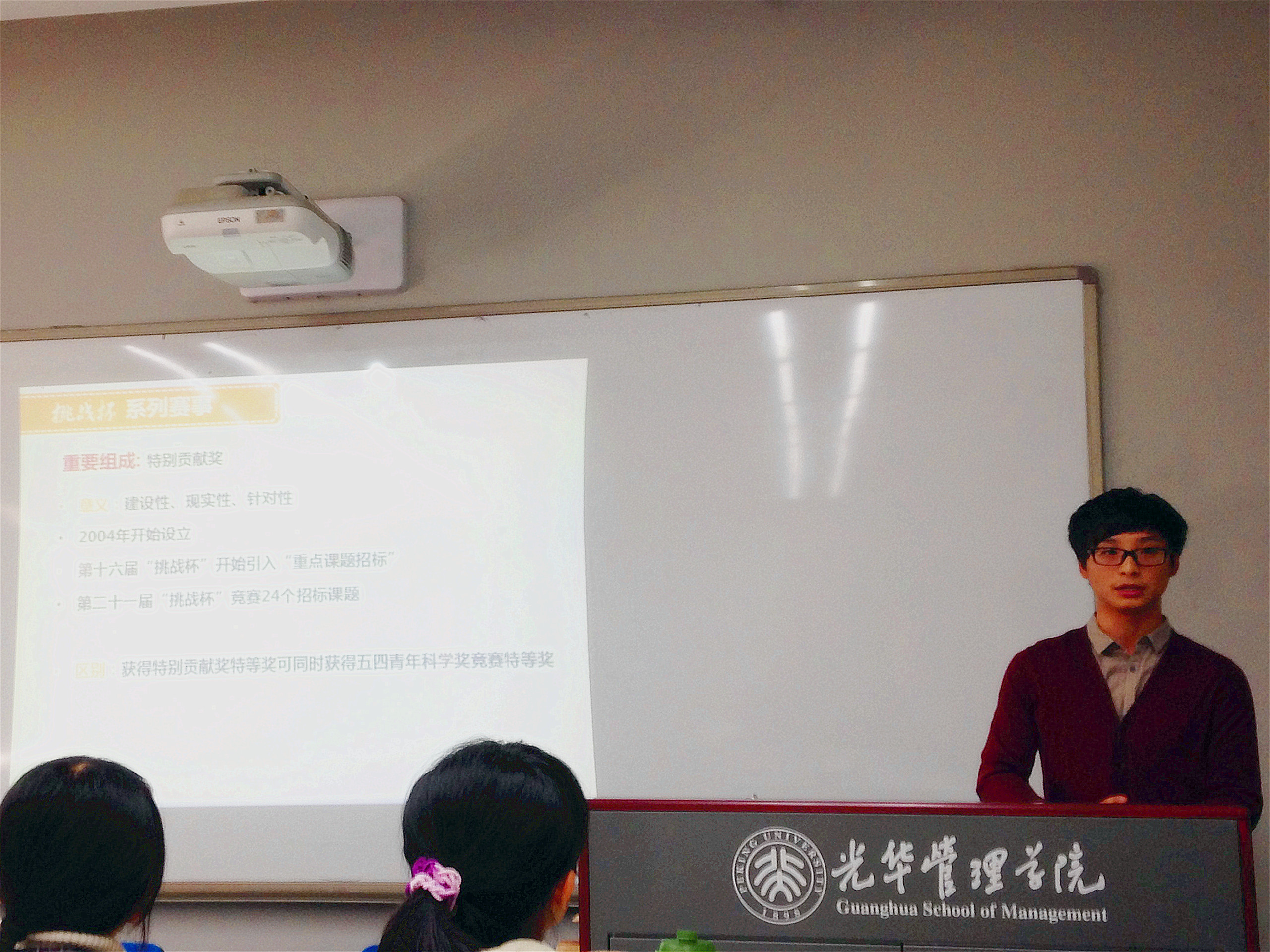 MG电子游戏(中国集团)官方网站