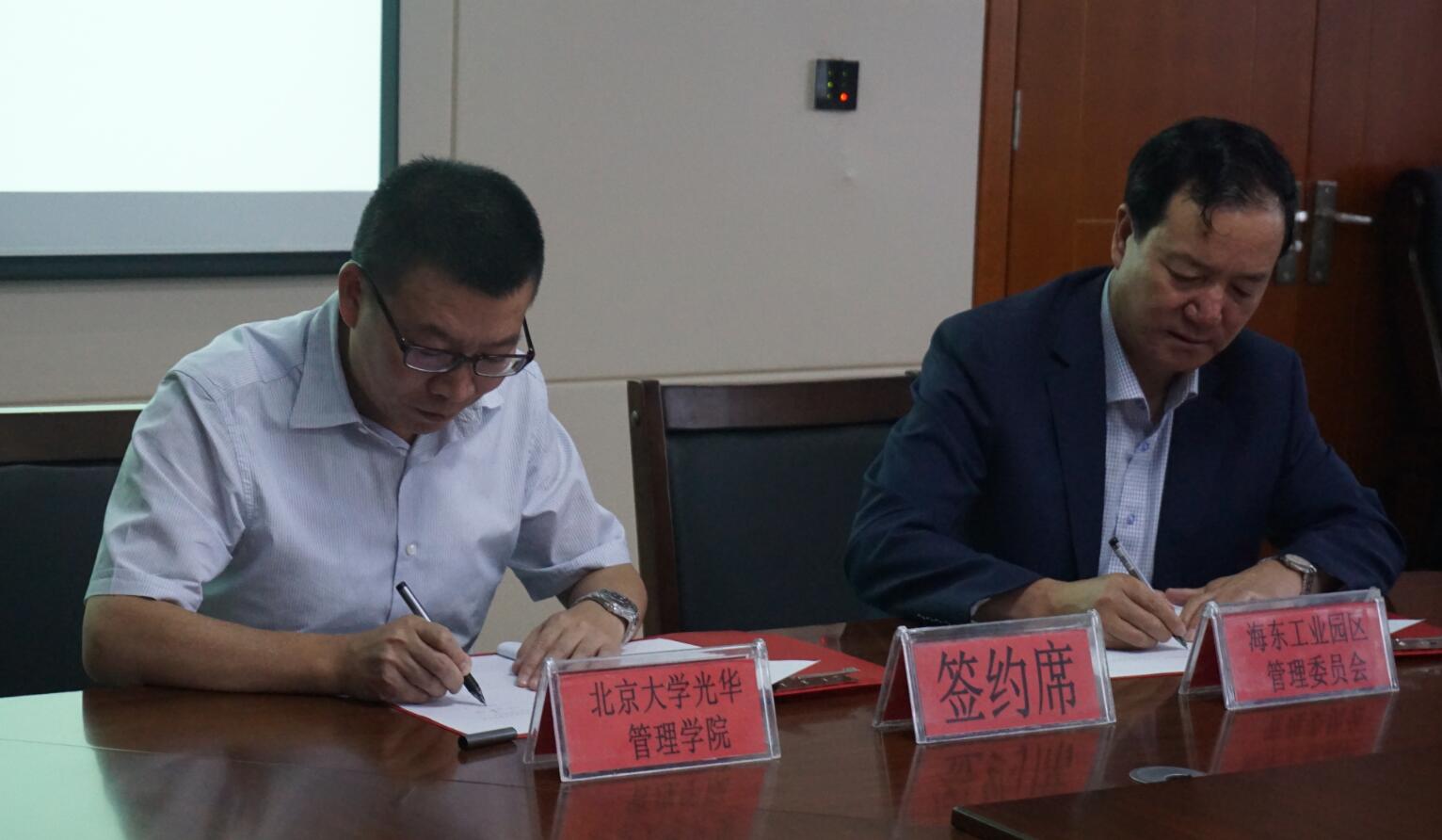 MG电子游戏(中国集团)官方网站