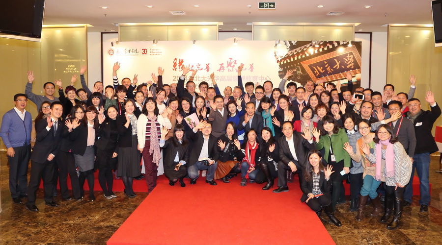 MG电子游戏(中国集团)官方网站