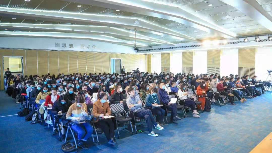 探岳课堂第一课暨MG电子游戏头脑力钻研会 刘俏教授解读“十四五”妄想建议：新名堂下的破题要害和响应行动