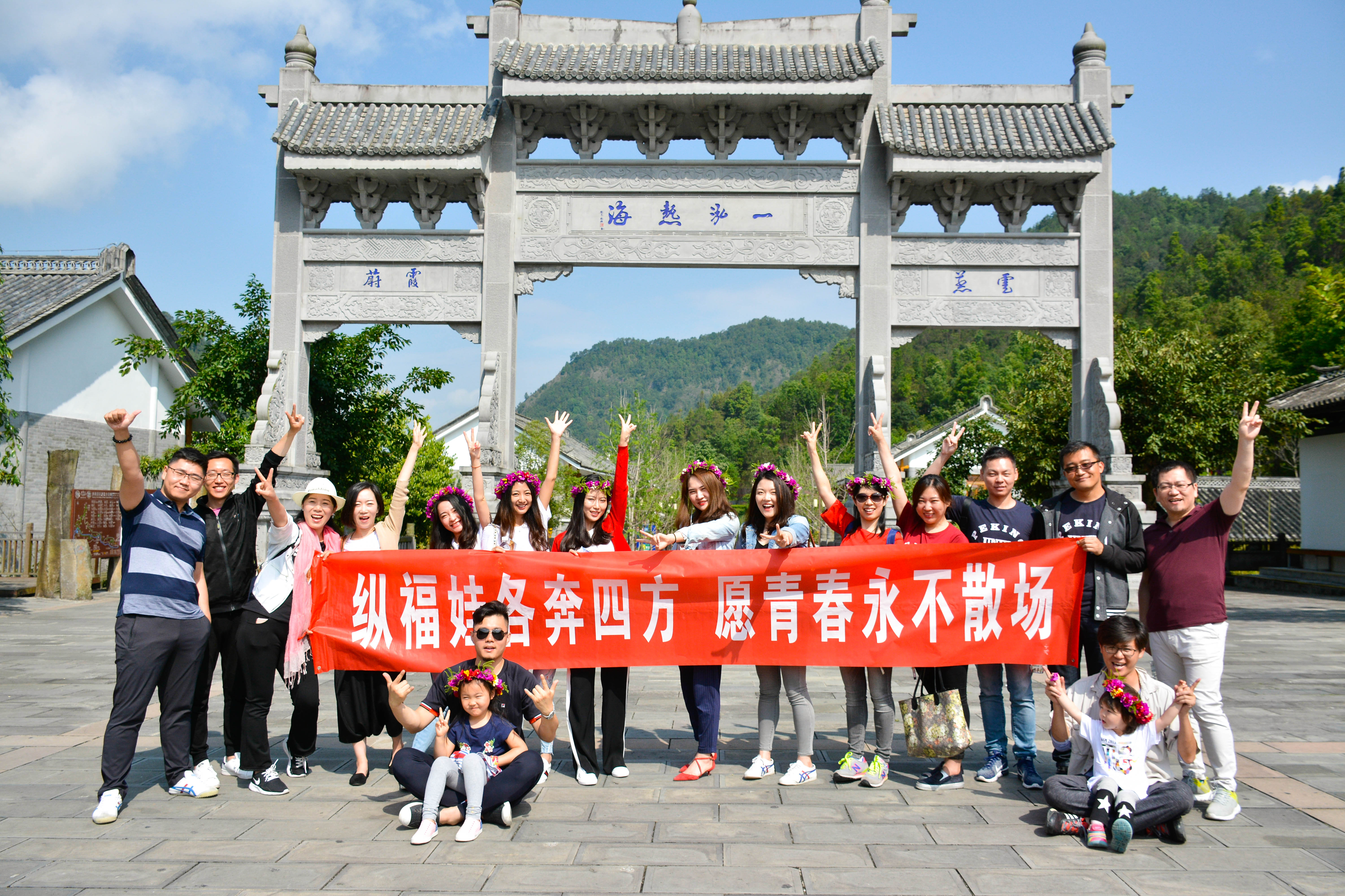 MG电子游戏(中国集团)官方网站