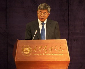 MG电子游戏(中国集团)官方网站