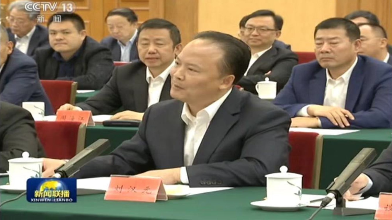 MG电子游戏(中国集团)官方网站