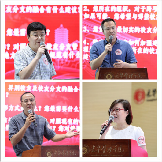 MG电子游戏(中国集团)官方网站