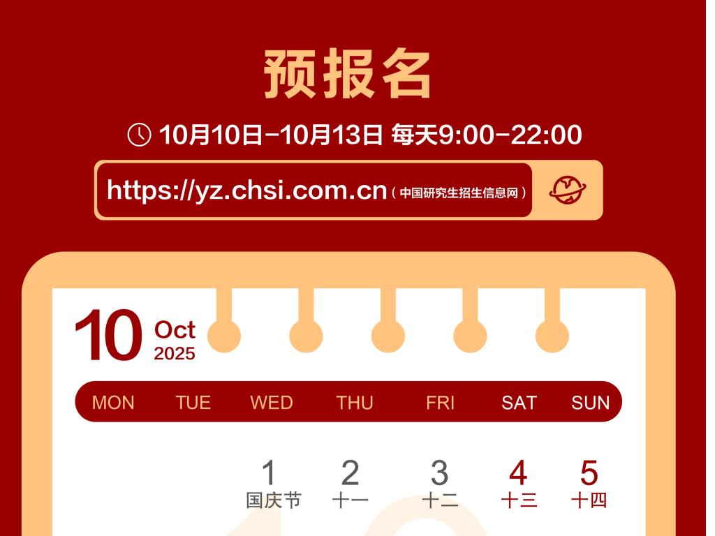 MG电子游戏(中国集团)官方网站