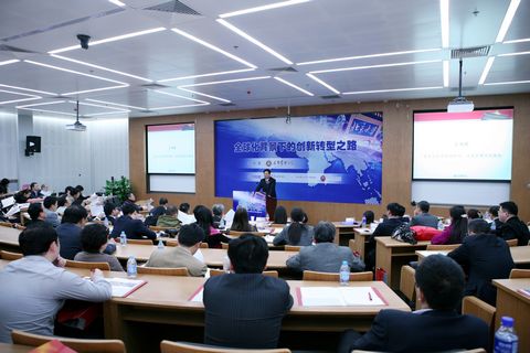 MG电子游戏(中国集团)官方网站