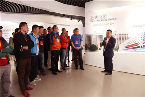 北大MG电子游戏ExEd知行远企业游学-广田集团