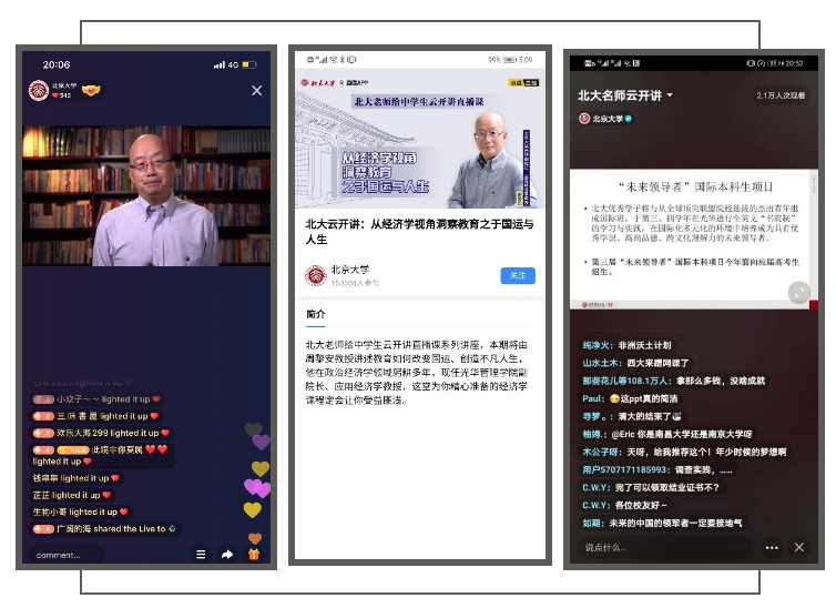 MG电子游戏(中国集团)官方网站