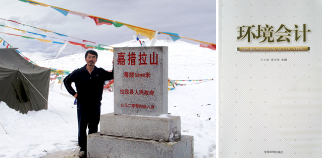 MG电子游戏(中国集团)官方网站