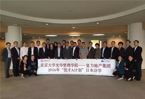 MG电子游戏(中国集团)官方网站