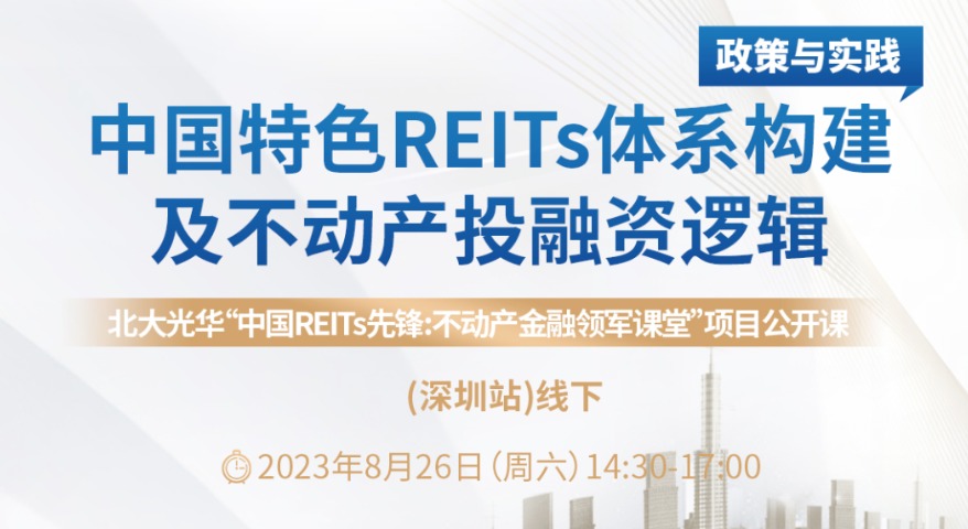 MG电子游戏(中国集团)官方网站