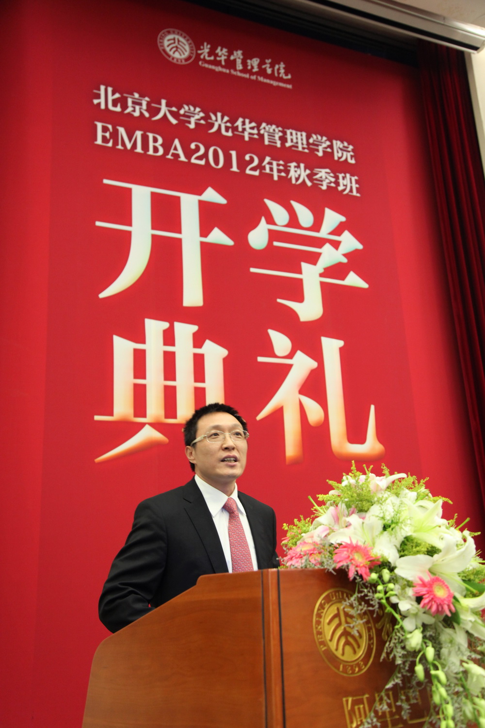 MG电子游戏(中国集团)官方网站