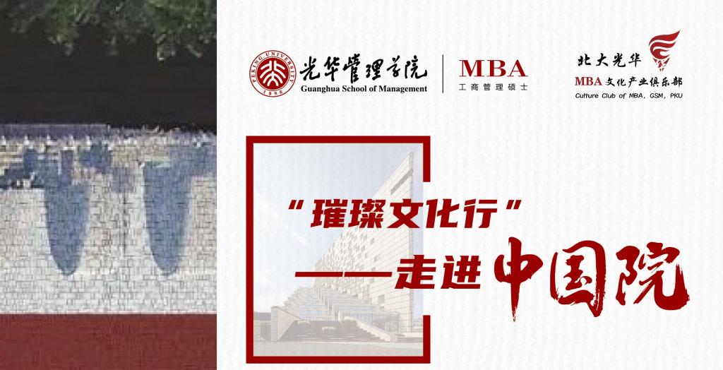 MG电子游戏(中国集团)官方网站