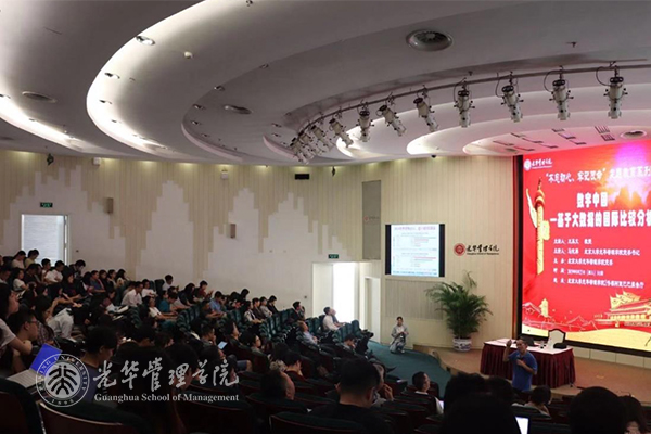 MG电子游戏(中国集团)官方网站