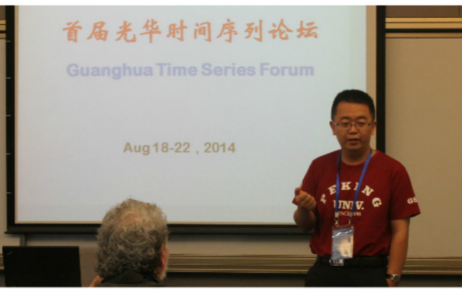 MG电子游戏(中国集团)官方网站