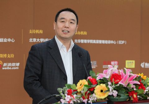 MG������Ϸ(�й�����)�ٷ���վ