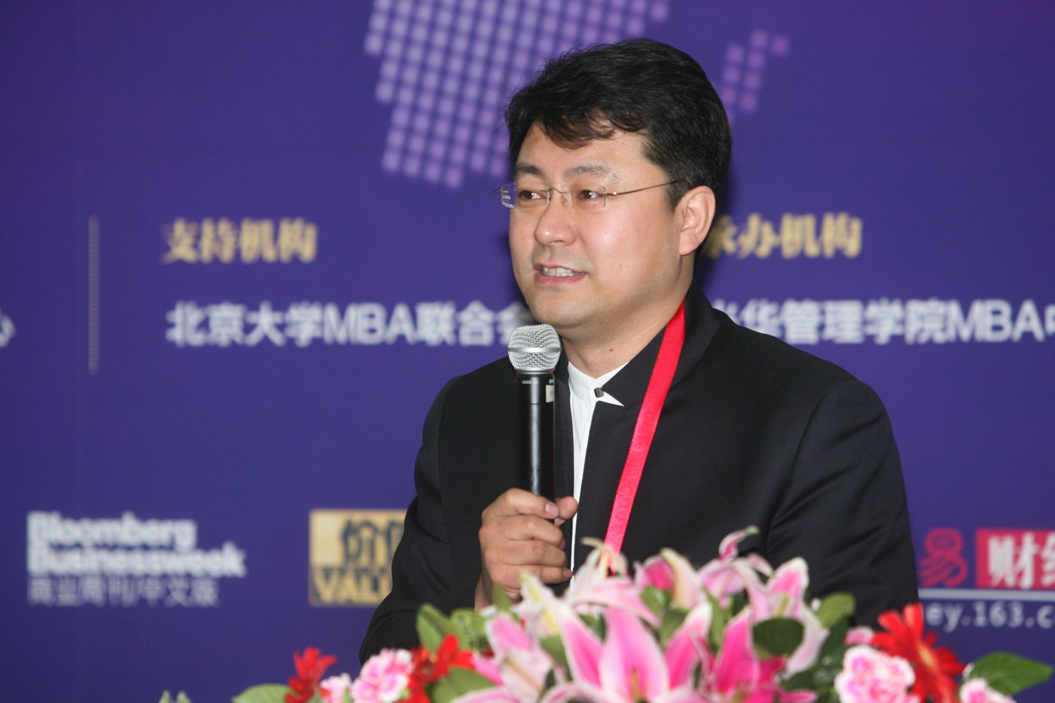 MG������Ϸ(�й�����)�ٷ���վ