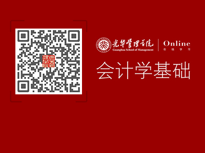 MG电子游戏(中国集团)官方网站