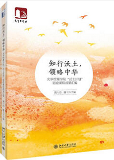 MG电子游戏(中国集团)官方网站