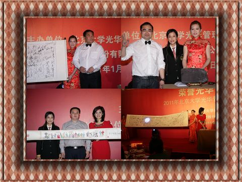 MG电子游戏(中国集团)官方网站