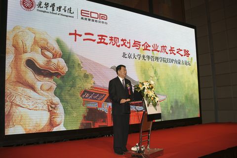 MG电子游戏(中国集团)官方网站