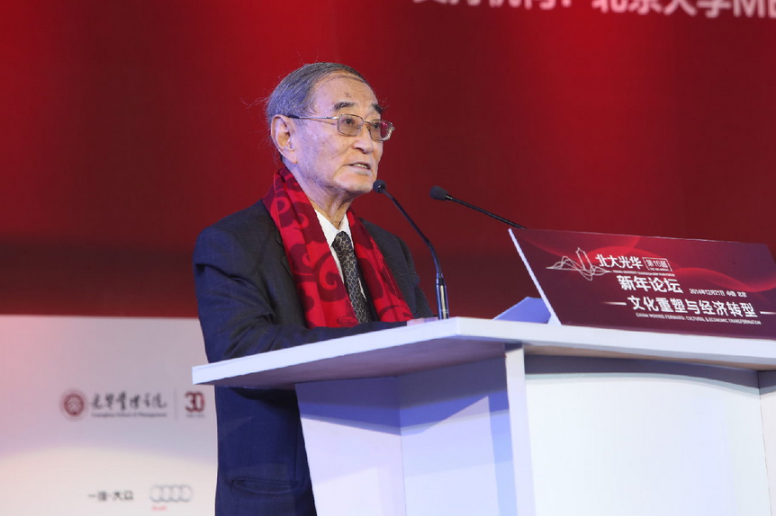 MG电子游戏(中国集团)官方网站