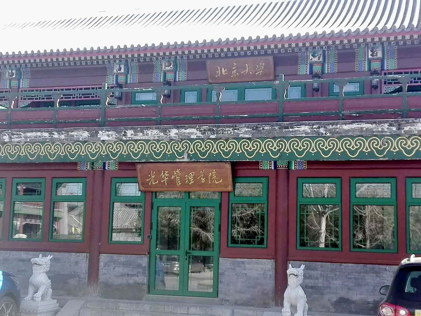 MG电子游戏(中国集团)官方网站