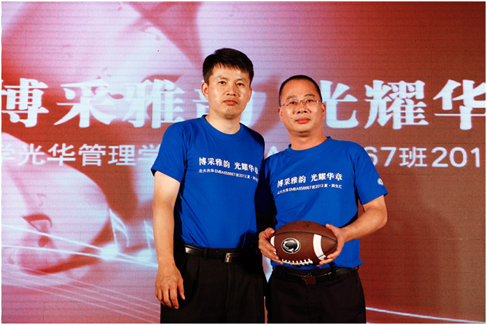 MG电子游戏(中国集团)官方网站