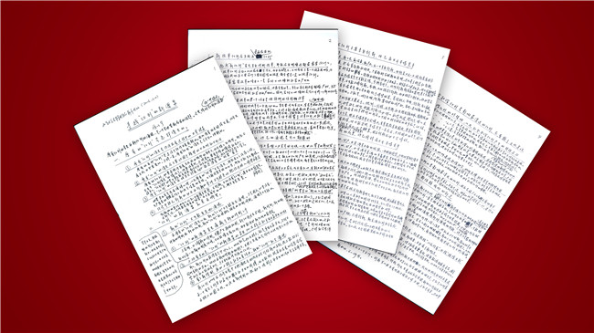 MG电子游戏(中国集团)官方网站