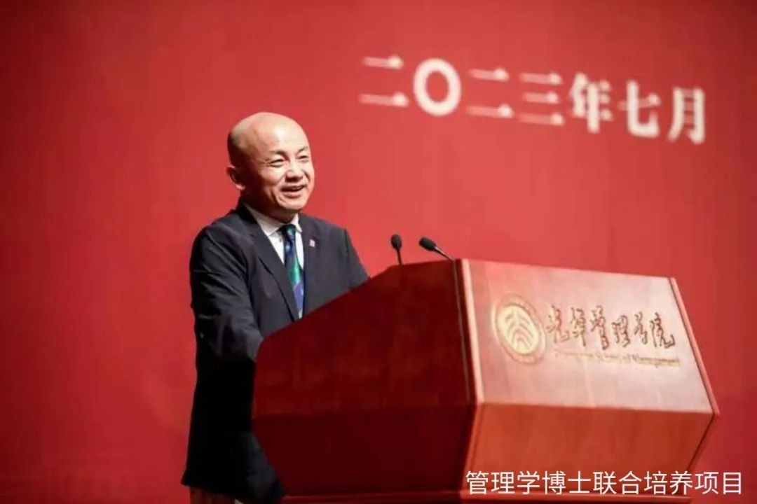 2023MG电子游戏结业季 | 朱保全：解读“E”“M”“B”“A”