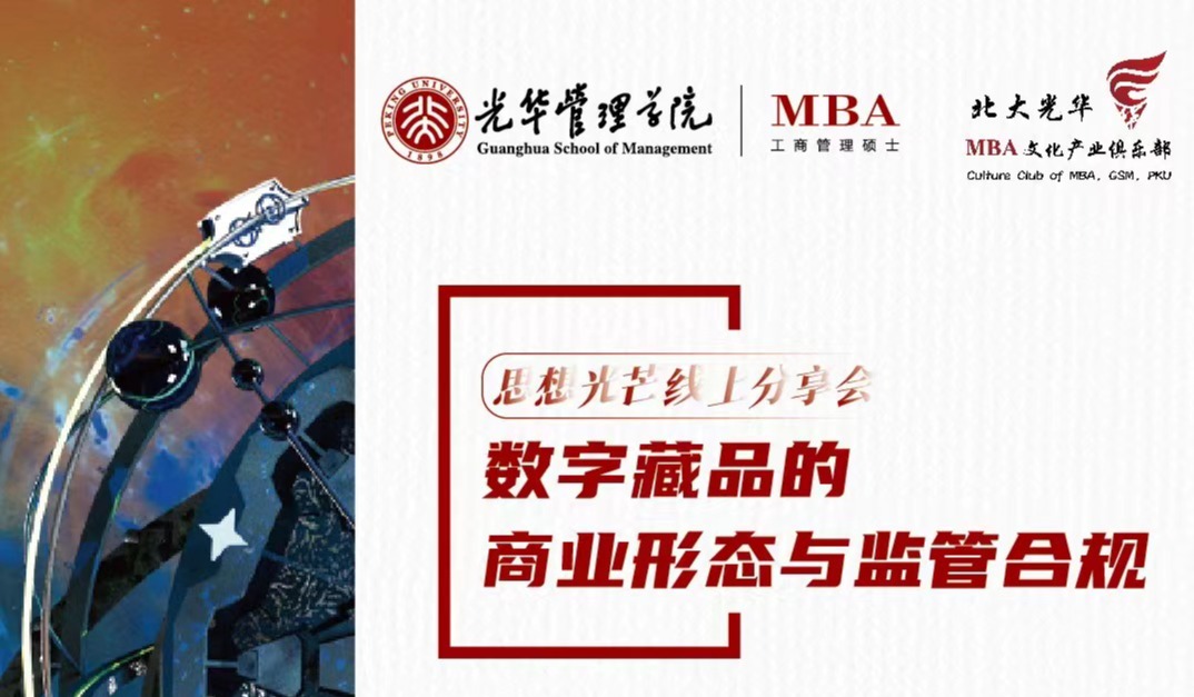 MG电子游戏(中国集团)官方网站