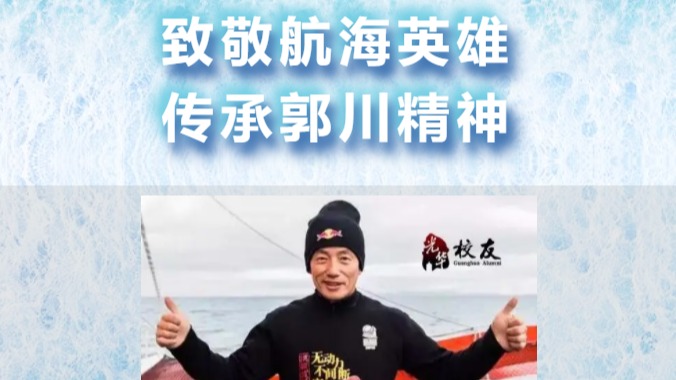 MG电子游戏(中国集团)官方网站