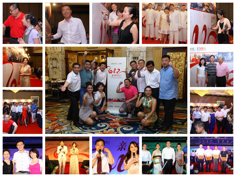 MG电子游戏(中国集团)官方网站