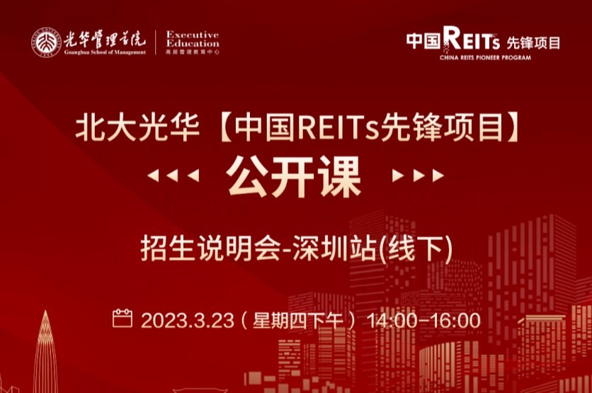 MG电子游戏(中国集团)官方网站