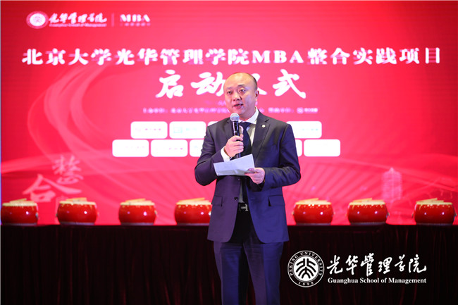 MG电子游戏(中国集团)官方网站