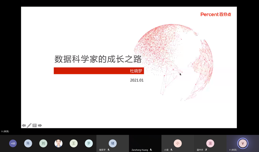 MG电子游戏(中国集团)官方网站