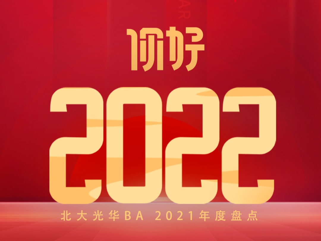 MG电子游戏(中国集团)官方网站