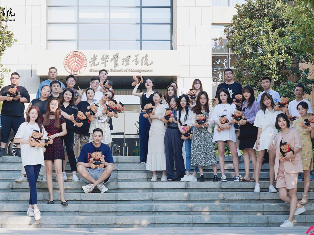 MG电子游戏(中国集团)官方网站