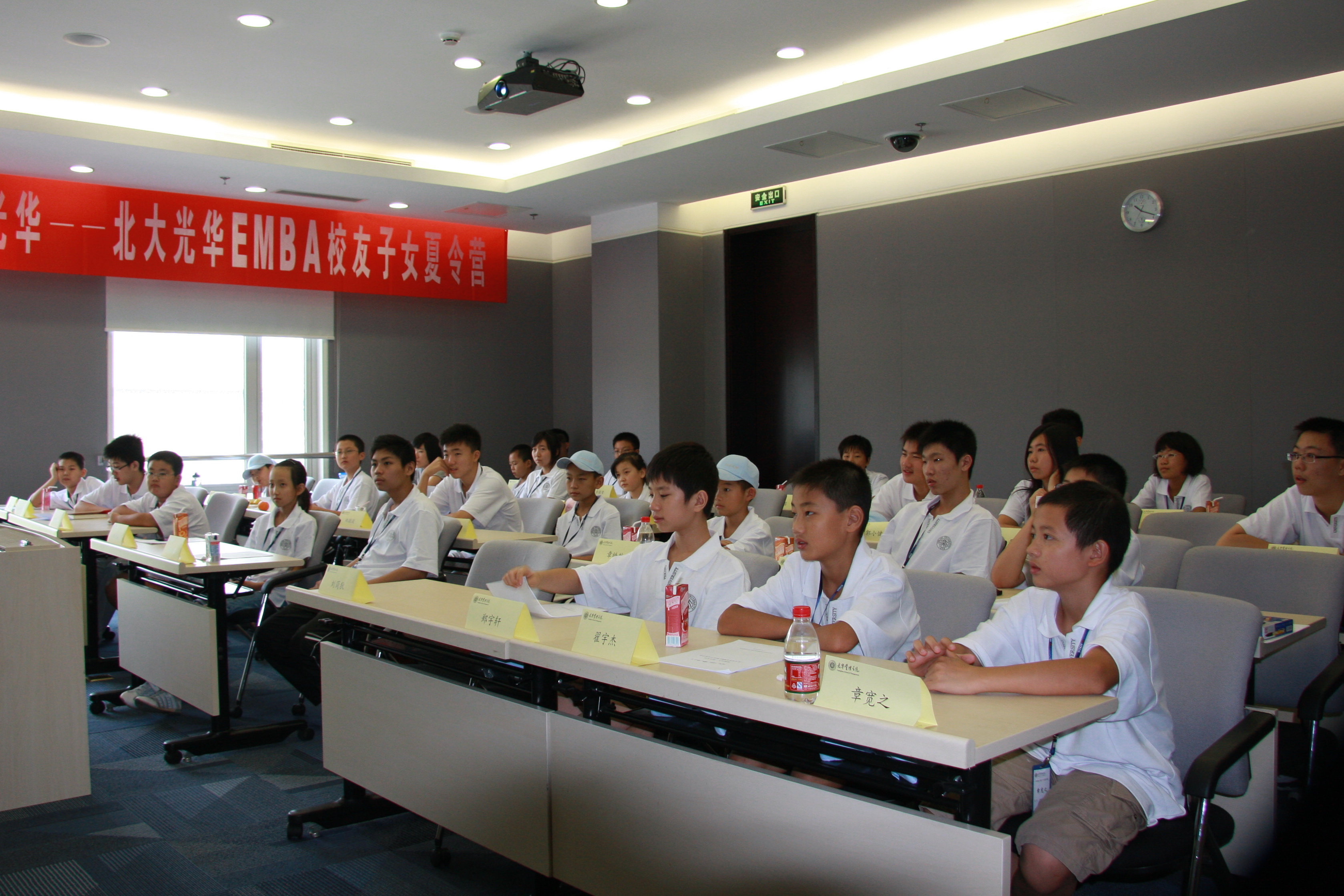 MG电子游戏(中国集团)官方网站