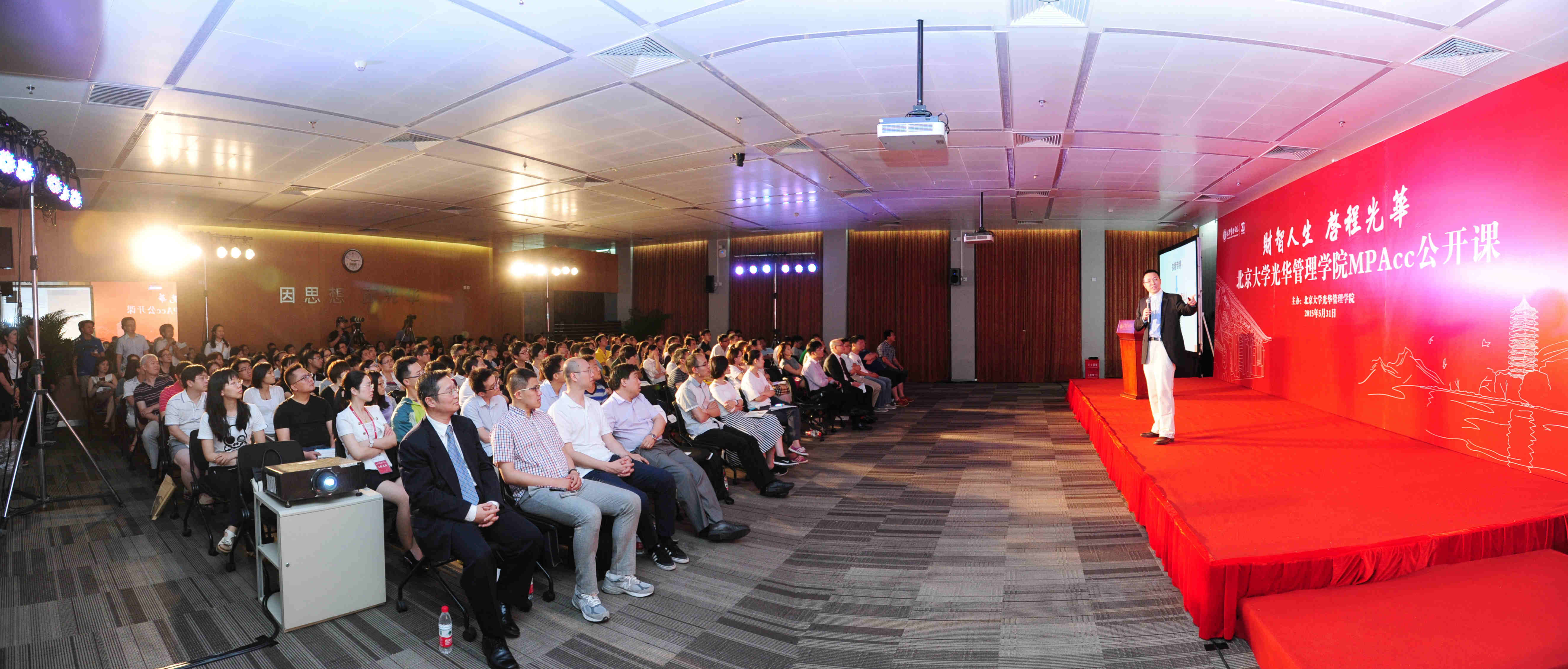 MG电子游戏(中国集团)官方网站