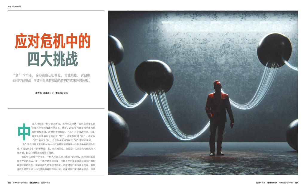 MG电子游戏(中国集团)官方网站