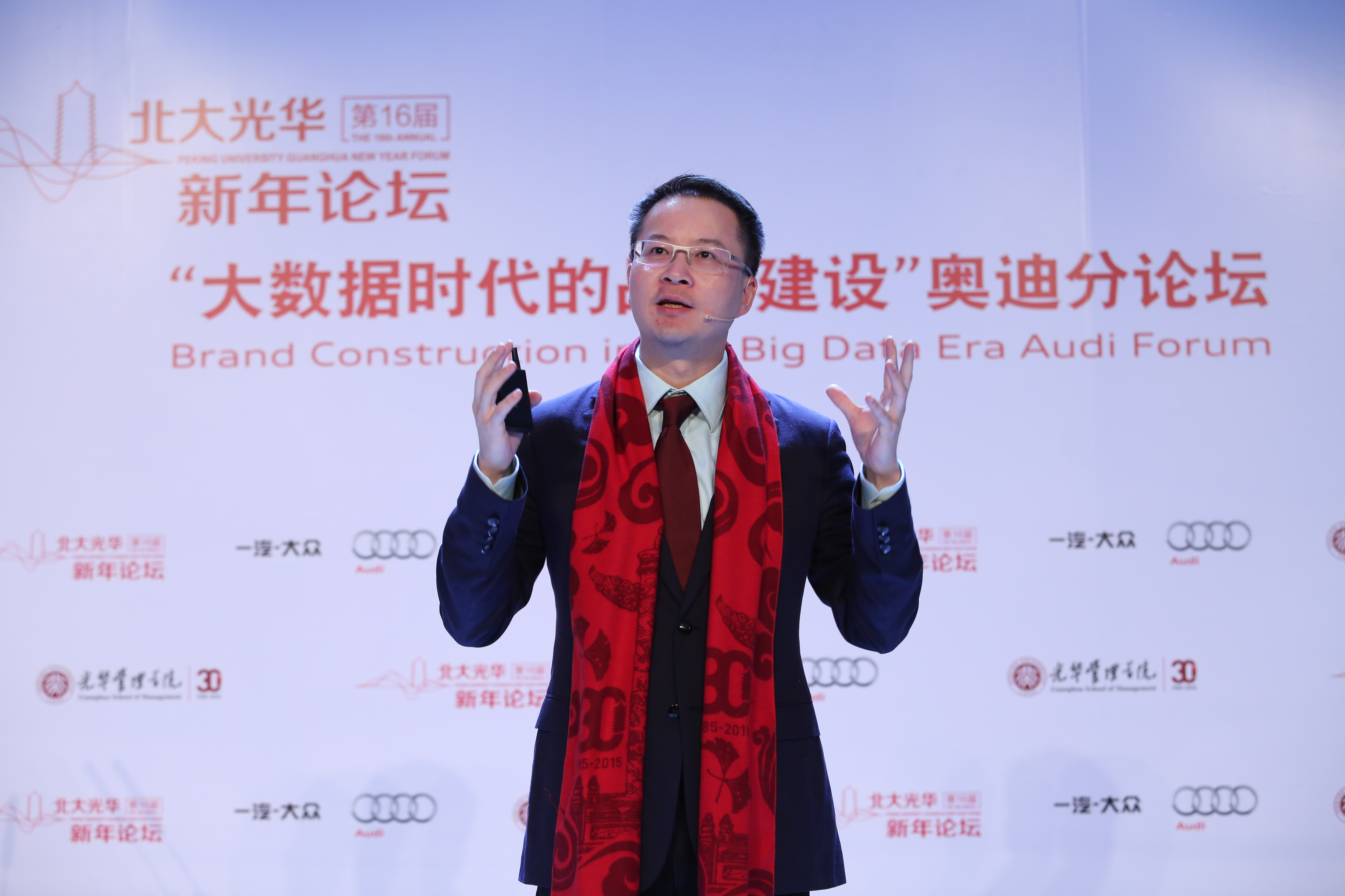 MG电子游戏(中国集团)官方网站