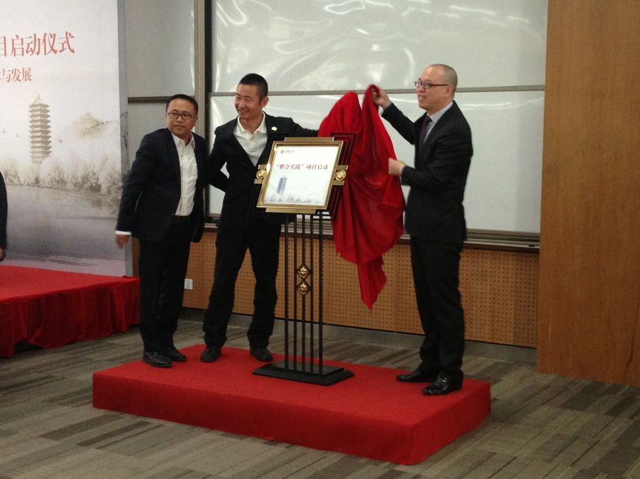 MG电子游戏(中国集团)官方网站