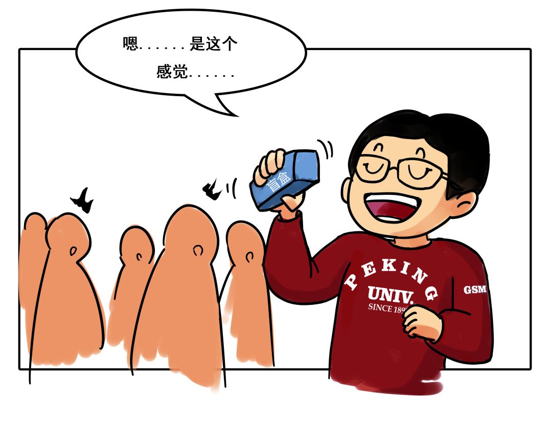 MG电子游戏(中国集团)官方网站