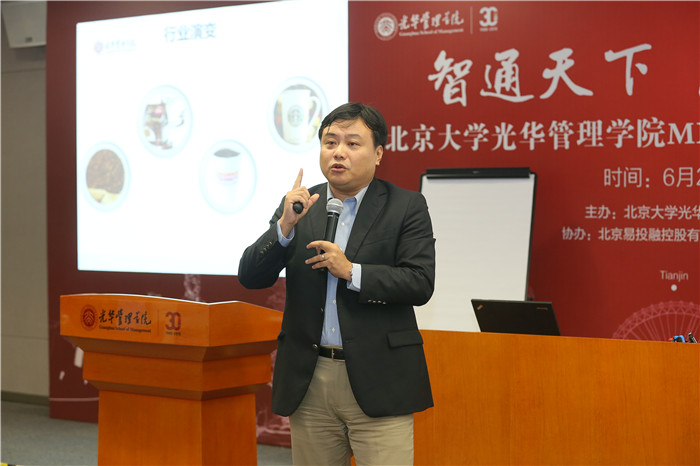 MG电子游戏(中国集团)官方网站